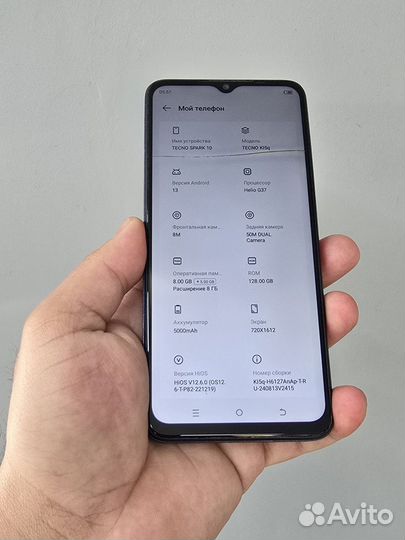 TECNO Spark 10, 8/128 ГБ