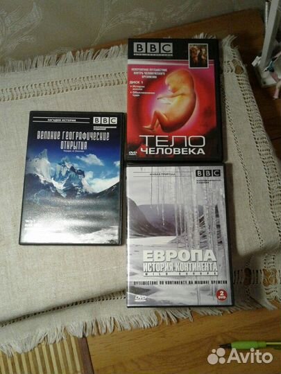 Dvd мр3 диски