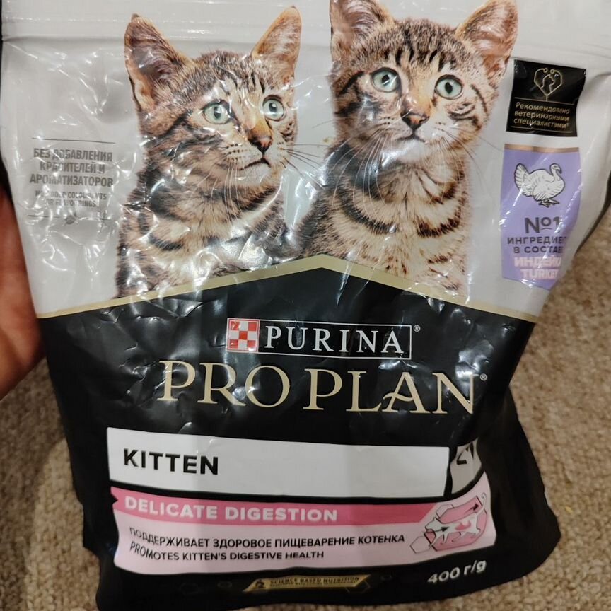 Корм для котят и кошек Purina Pro Planp