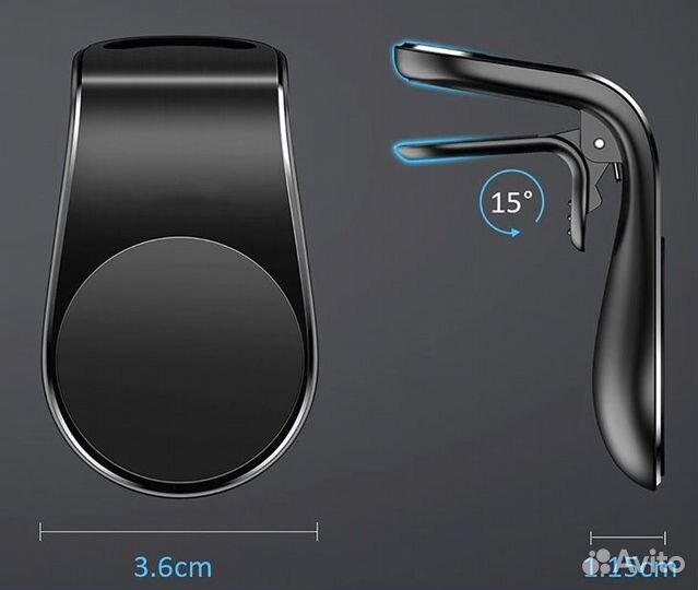 Автомобильные держатели для телефона