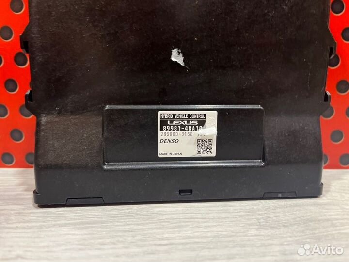 Блок управления (другие) Lexus Rx 4 450Н 2021