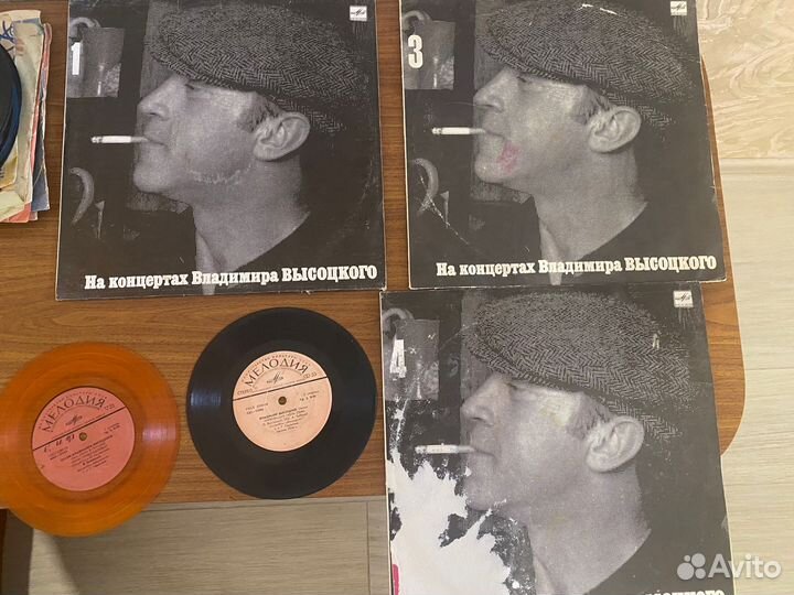 Виниловые пластинки