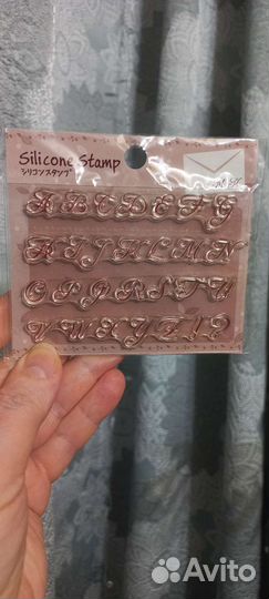 Силиконовые штампы для скрапбукинга
