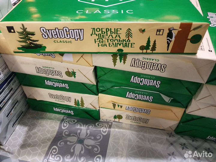 Бумага Svetocopy