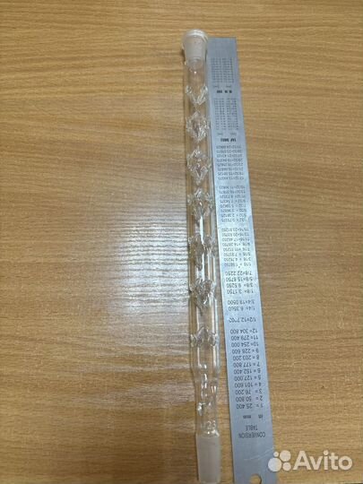 Дефлегматор