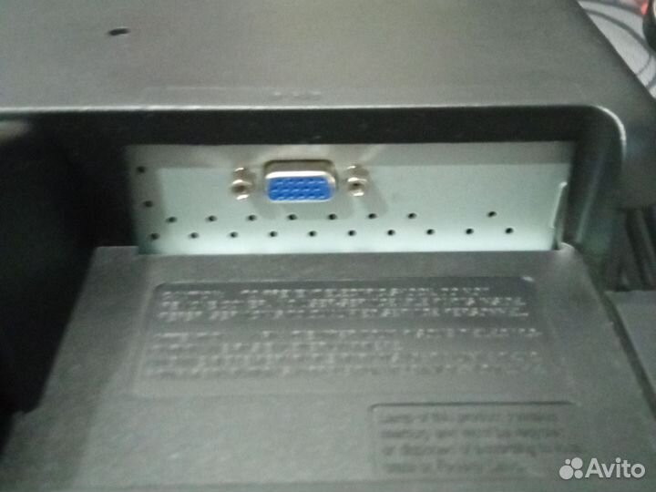 Монитор LG L1742SE