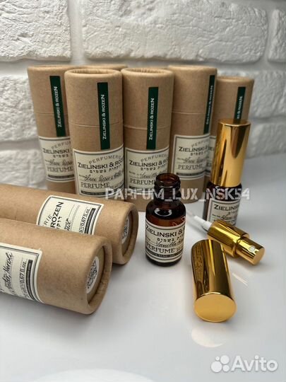 Zielinski rozen black pepper / vanilla blend 20 ml