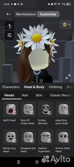 Фигурки роблокс