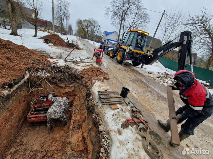 Проколы под дорогой ГНБ