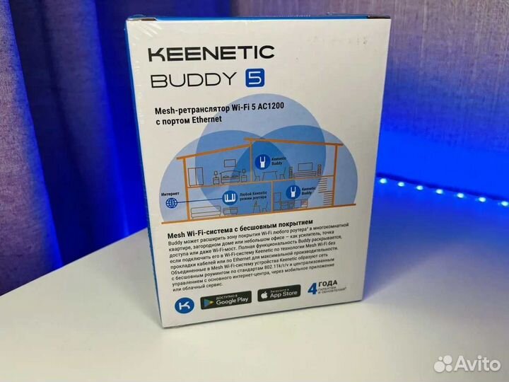 Усилитель Wi-Fi сигнала Keenetic Buddy 5