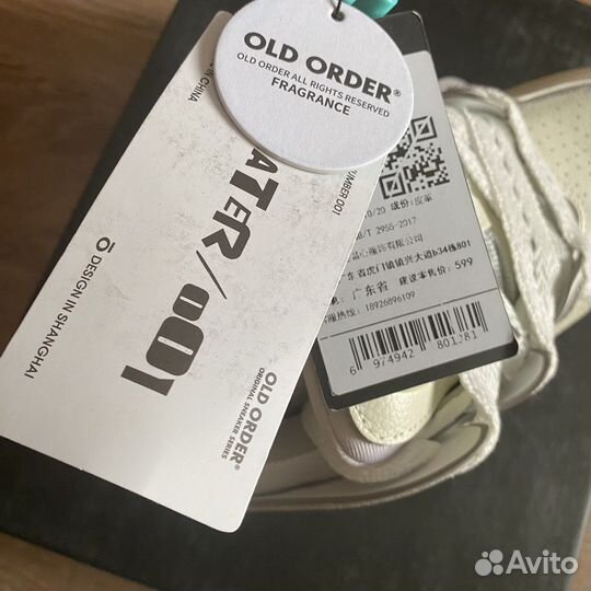 Кроссовки old order