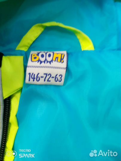 Жилет подростковый