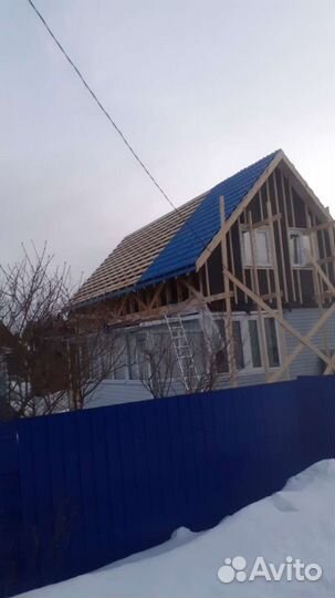 Строительство