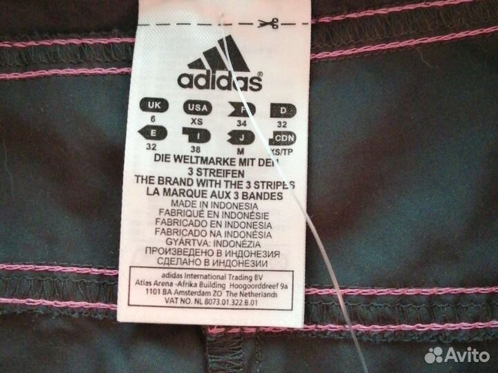 Шорты adidas женские