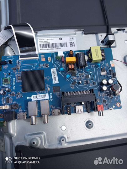 Телевизор dexp