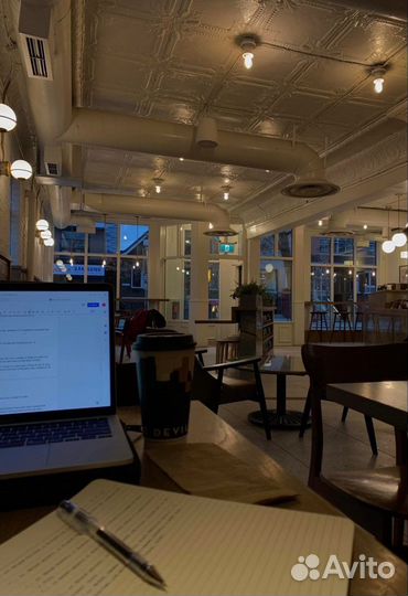 Индивидуальный проект 10 класс