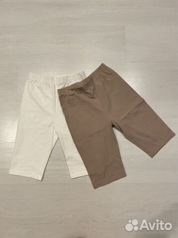 Велосипедки черные