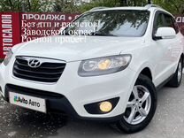 Hyundai Santa Fe 2.4 AT, 2010, 235 000 км, с пробегом, цена 1 417 000 руб.