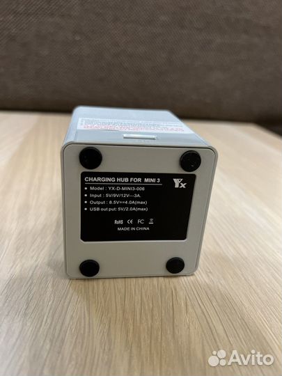 Хаб зарядная станция акб для Dji mini 3 pro