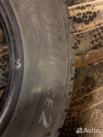 Matador MP 30 Sibir Ice 2 175/70 R14