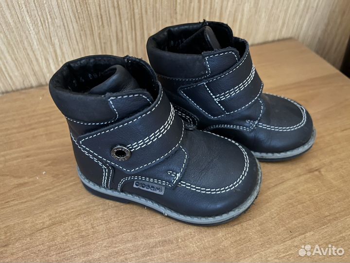 Сапоги детские