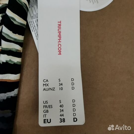 Купальник женский слитный 44 46