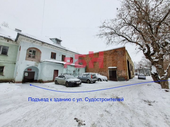 Продам помещение свободного назначения, 245 м²