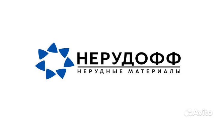 Помощник бухгалтера в транспортную компанию