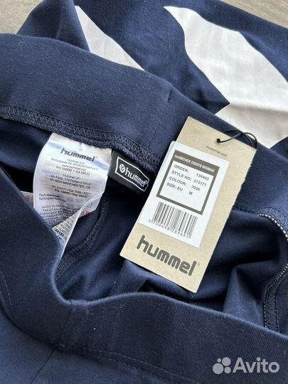 Леггинсы спортивные Hummel