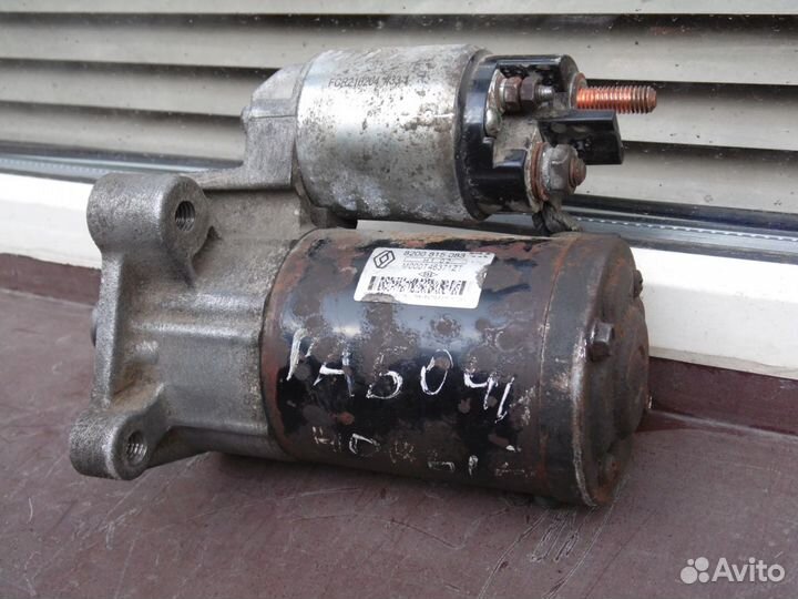 Стартер 1.6 Рено Логан Сандеро 1