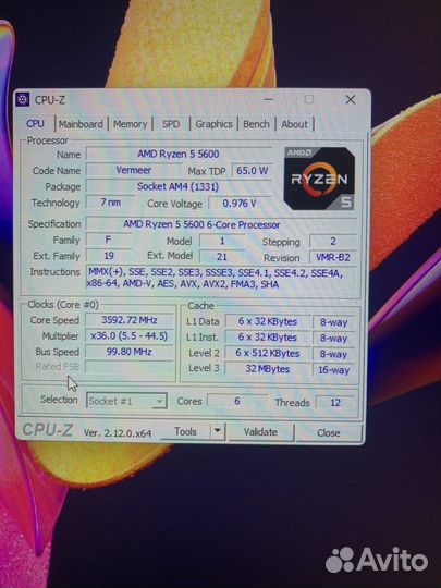 Игровой пк полный комплект что на фото