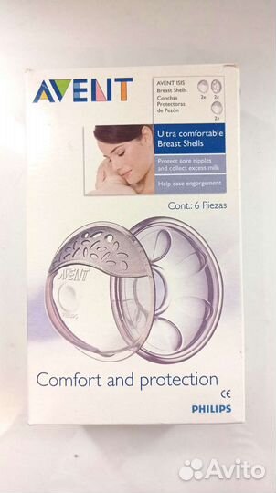 Молокоотсос, бутылочки, поильники