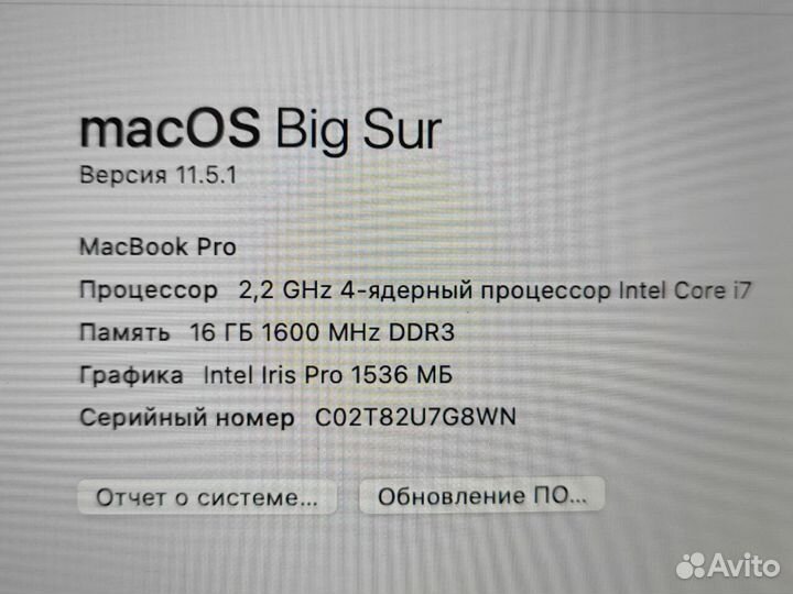 Проц Core i7 в Макбук Pro 15 для бизнеса Обмен