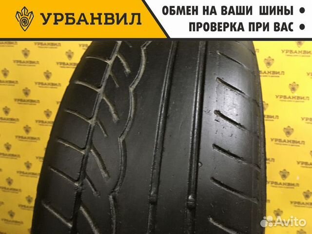 Dunlop SP Sport 01 205/55 R16 91V