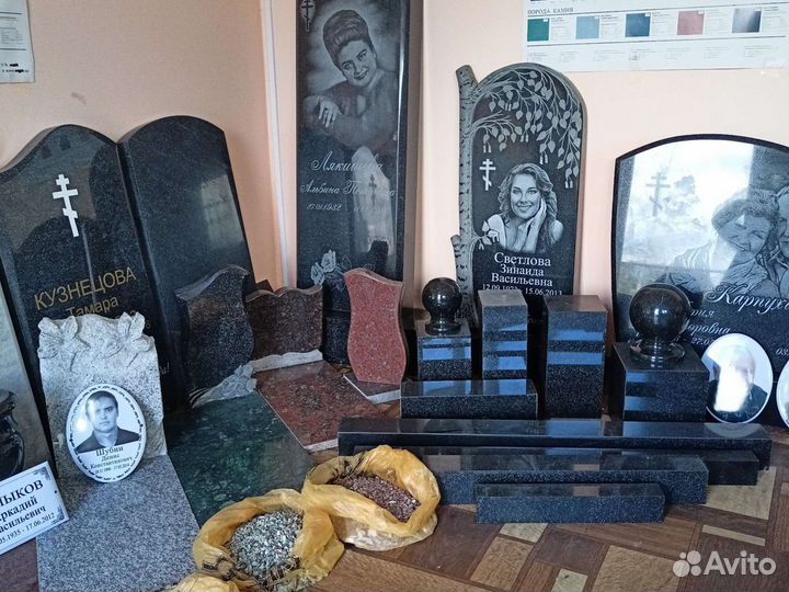 Изготовление и установка памятников