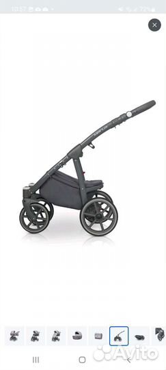 Коляска 2 в 1 эко кожа