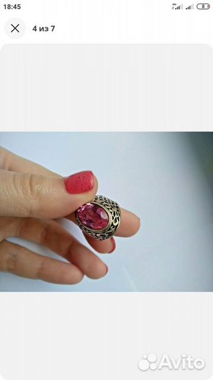 Серебряный перстень СССР 875 пробы