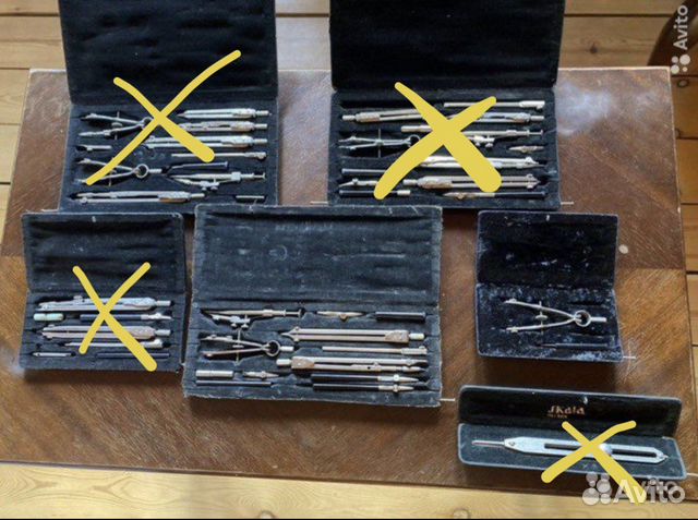 Готовальни СССР