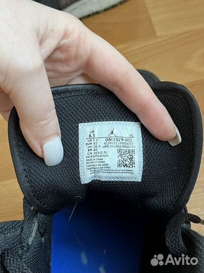 Кроссовки мужские AIR jordan