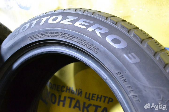 Pirelli Winter Sottozero 3 225/55 R17