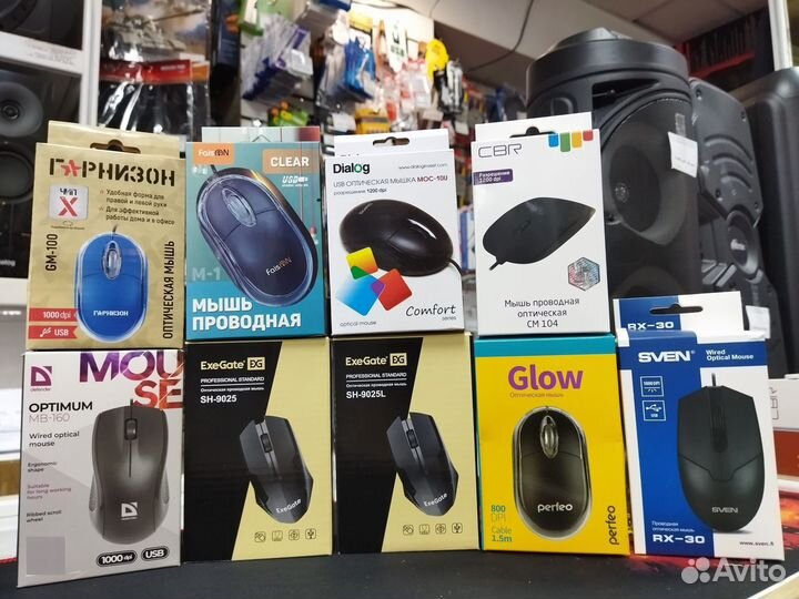 Мышь проводная офисная sven,perfeo новые много