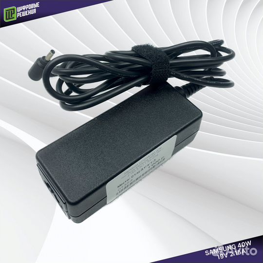 Зарядка для ноутбука Samsung 3.0x1.1 19V/2.15A