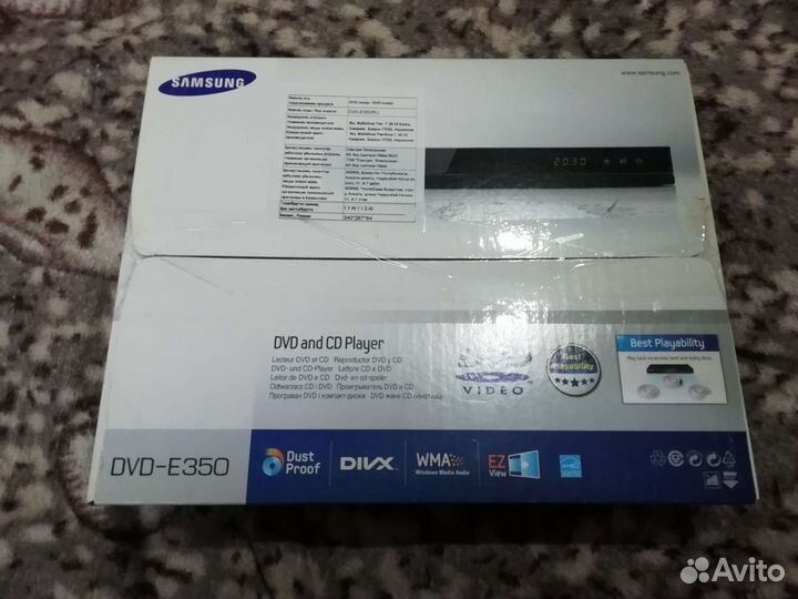 Dvd and CD плеер Samsung