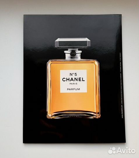 Chanel интерьерная открытка 23,5 см