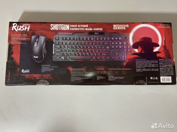 Клавиатура+мышка+коврик