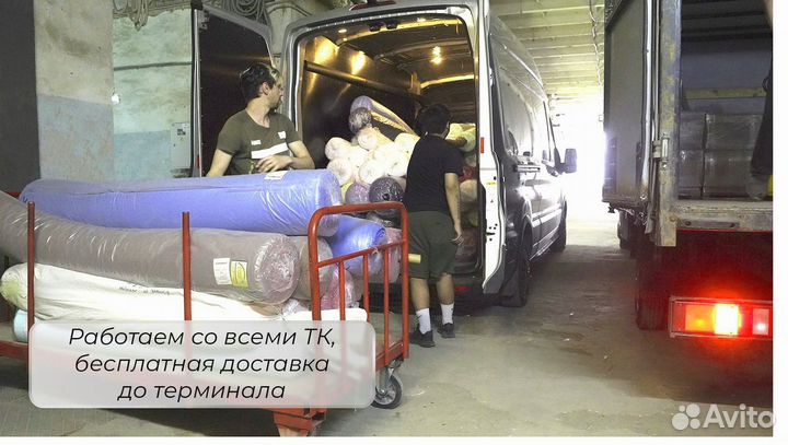 Ткань для тюля, вуаль 100 полиэстер под лен