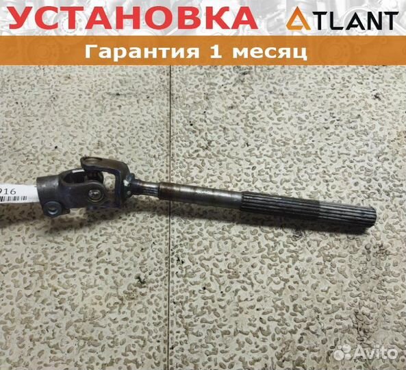 Рулевой карданчик honda stepwgn