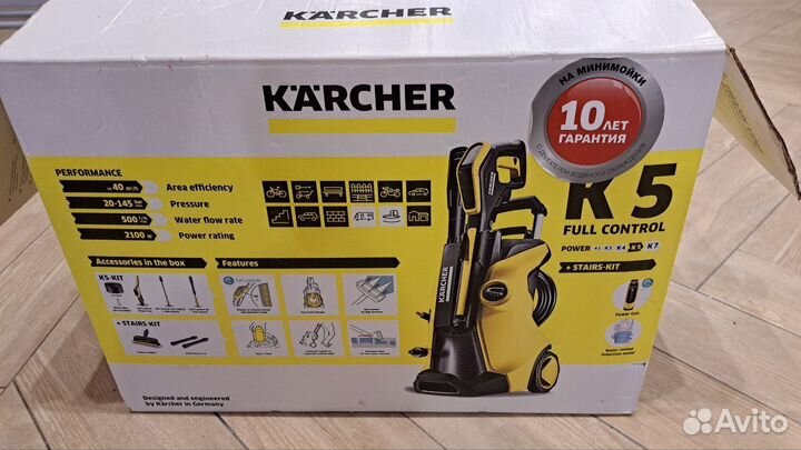 Мойка высого давления Karcher K5 full control