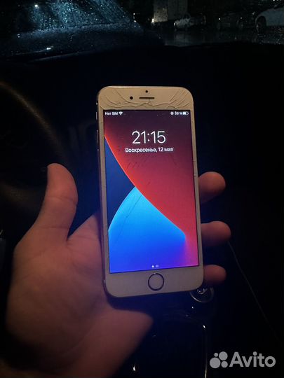 iPhone 6S, 32 ГБ