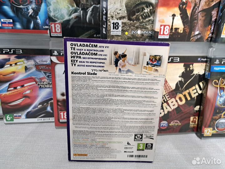 Kinect Adventures Xbox 360